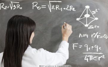 教师岗前培训工作总结7篇
