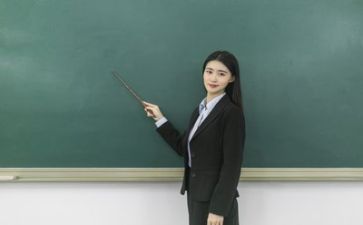 培训教师总结心得体会精选6篇