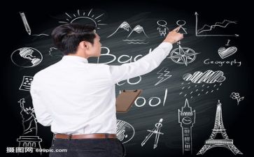 教师师德师风个人总结教师2022精选6篇