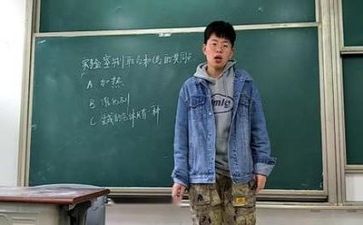 新教师参加培训心得体会8篇