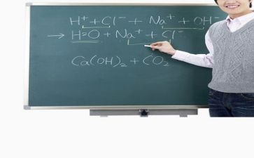 教师周工作总结模板最新8篇