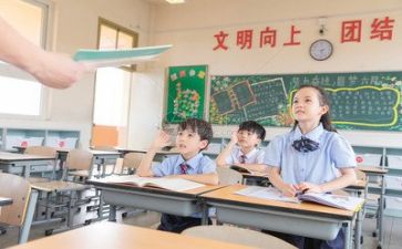 外出教师培训总结6篇