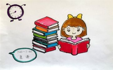 教师个人上半年总结8篇