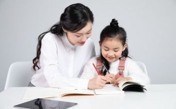 2024年教师个人述职报告总结推荐6篇