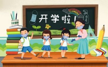 2023年度教师个人年度总结精选7篇