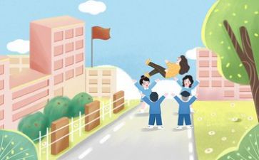 2024年教师个人培训计划推荐8篇