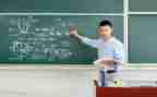 教师自我评价工作总结8篇