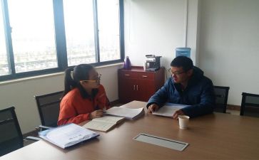 新教师实习期自我鉴定8篇