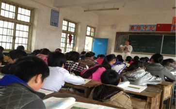 教师实习前工作总结7篇
