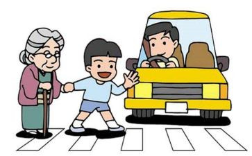 安全教育《交通安全》教案8篇