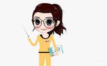 教务室工作总结模板8篇