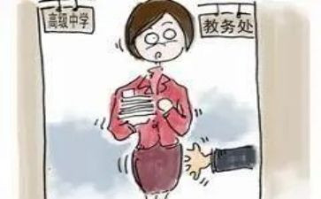 教务干事述职报告8篇