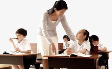教师教学能力提升心得体会6篇