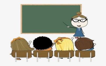 教学活动总结精选8篇