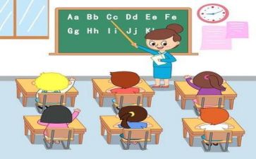 教师教学实习总结5篇