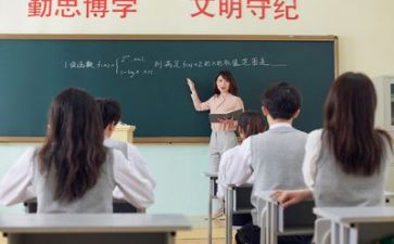 教师个人年终教学工作总结8篇