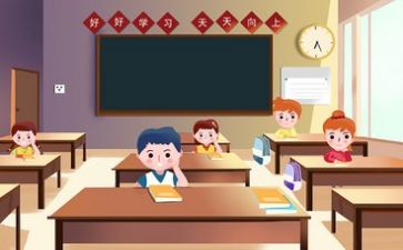 心理活动教学反思6篇