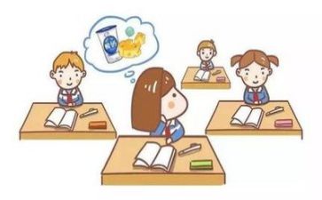 j教师教学工作总结7篇