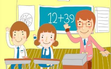 高校教学培训总结5篇