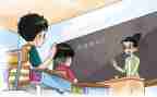 教学及教研工作总结最新5篇
