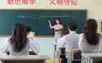 被指导教师教学工作总结8篇