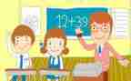 教学任工作总结模板7篇