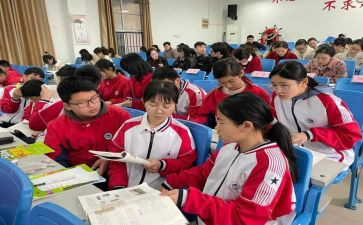 科二教学设计模板参考5篇
