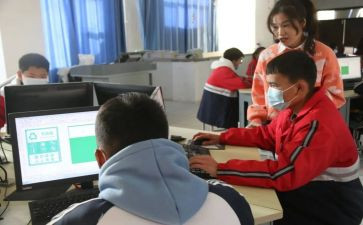 教学设计教案精选7篇