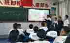 幼儿园教学设计模板7篇