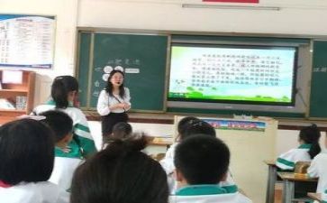 2023教研个人工作总结8篇