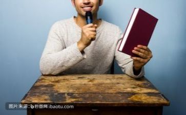 语数教研活动总结最新6篇