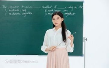 教师教研总结8篇