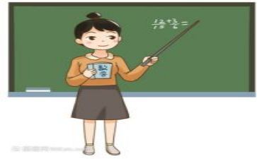 教研工作总结与反思6篇