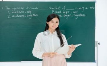教研课活动总结优质6篇