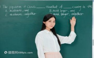 大教研活动总结8篇