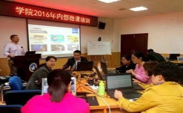 学教研工作个人总结8篇