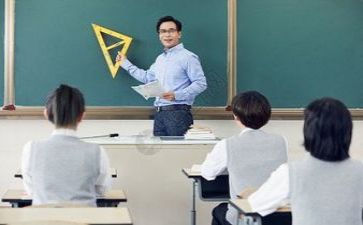 教研工作个人总结优秀7篇