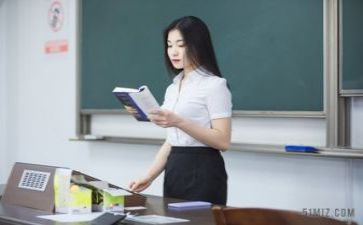 联片教研活动总结7篇