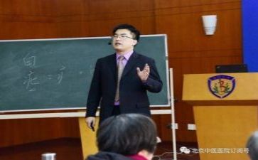 2023教研处工作总结参考7篇