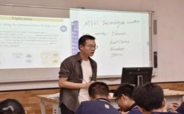 说课教研活动总结优秀8篇