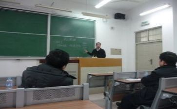 教研工作活动总结6篇