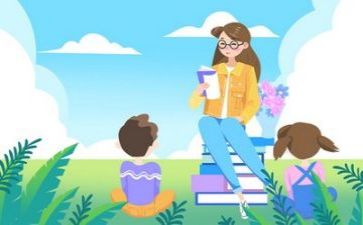 区片教研活动总结优质6篇