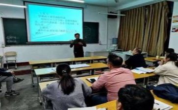 教研类工作总结推荐8篇