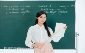 教研办年终工作总结最新7篇