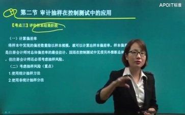 2023教研处工作总结优秀5篇