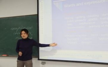 体育教研员的教研工作总结模板6篇