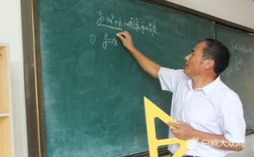 线教研工作总结参考8篇