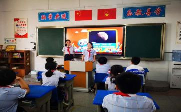 教师对幼儿安全教育总结6篇