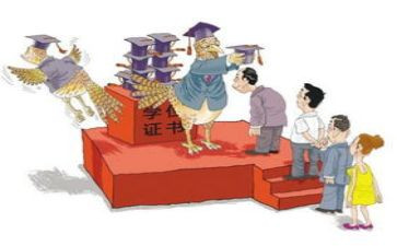 教师教育教学能力培训心得体会7篇