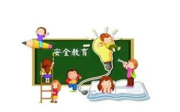 法制教育安全活动总结7篇